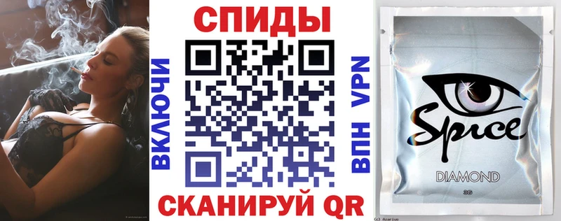 Бутират бутандиол  купить наркотики цена  Евпатория 