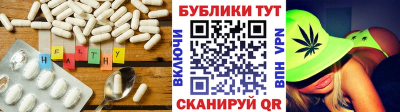 Ecstasy louis Vuitton  Евпатория 