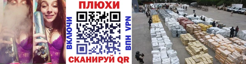 omg онион  где найти наркотики  Евпатория  ГАШИШ ice o lator 