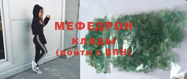 jwh Волоколамск