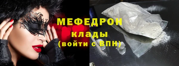 apvp Володарск