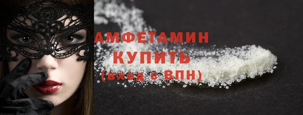jwh Волоколамск