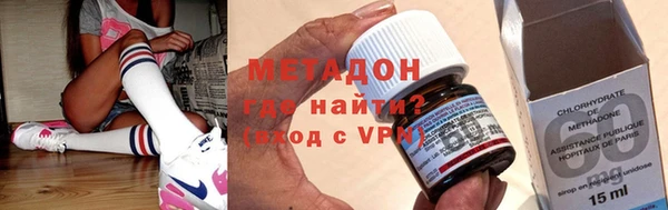 jwh Волоколамск