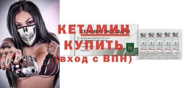apvp Володарск
