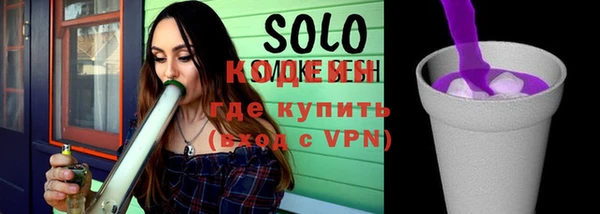 apvp Володарск