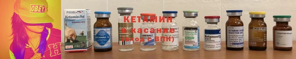 jwh Волоколамск