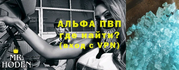 jwh Волоколамск