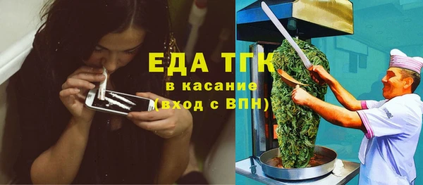 apvp Володарск